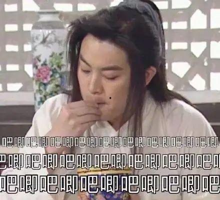 吃瓜娱乐哥
